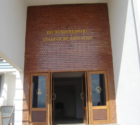 sri sundareswari college of education gallery